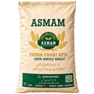 Chaki Atta 5KG